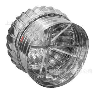 304不锈无动力风帽屋顶通风通器风机钢通风球排气风扇排876防水防