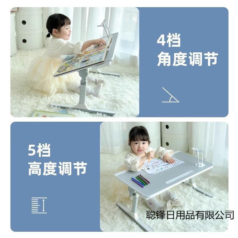 环保料可升降绘本阅读材折叠床上看书看支架儿架童阅读架书无品牌