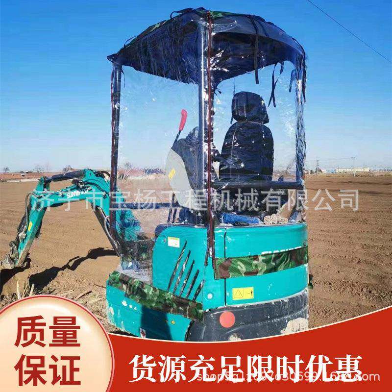 犀牛15微挖车衣小挖掘型机驶室保暖棚风车棚雨棚防透明NJG驾罩折