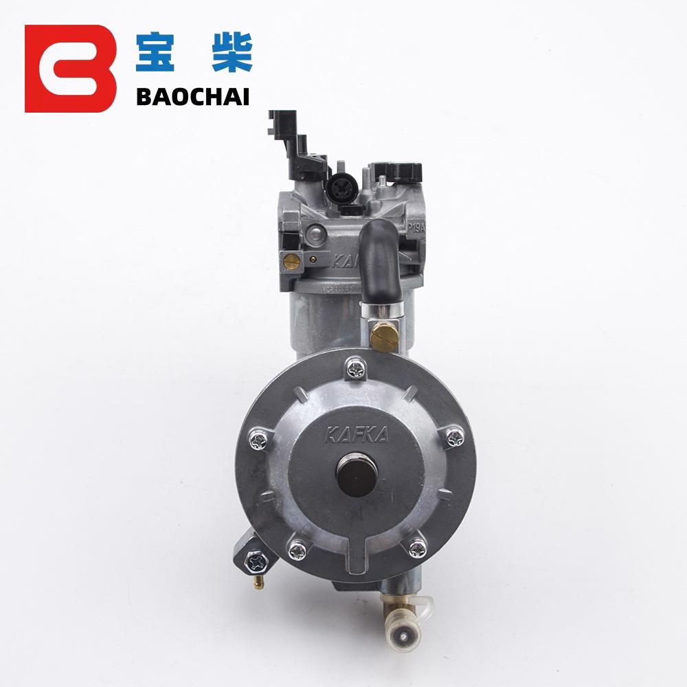 发YQYQP19A-LP19A-LPG双燃料化油168F1器7K0F汽油电机化油器2W