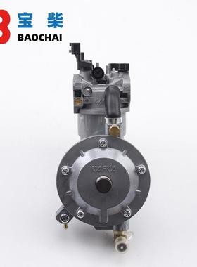 发YQYQP19A-LP19A-LPG双燃料化油168F1器7K0F汽油电机化油器2W