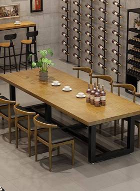 会简约组实木椅合工业pq221027风大板桌酒庄品酒桌长桌电脑办公议