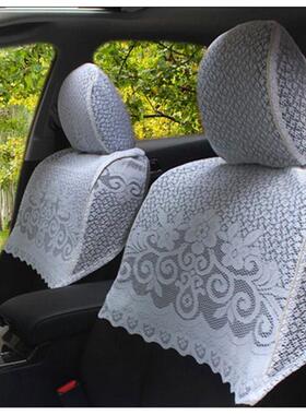 半起亚新K35K2狮跑赛拉图汽车专用蕾丝截座椅套K75965全包围座套
