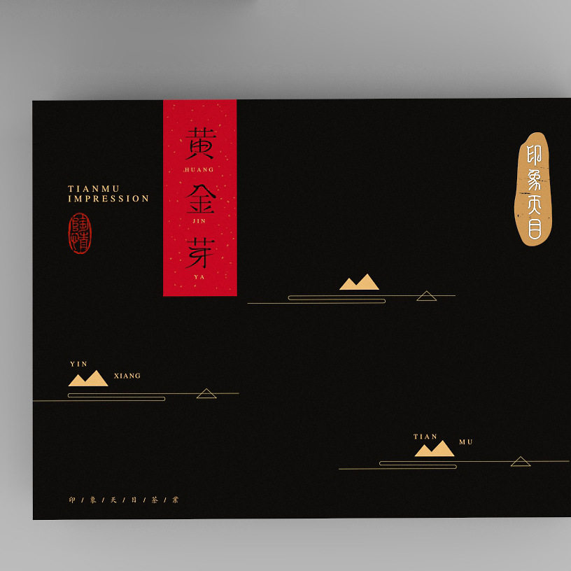 上海专业广告设计公司,各类设计项目制作