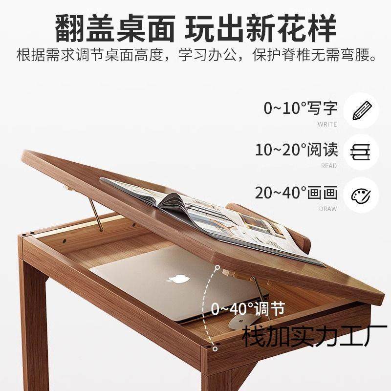 家可床移动小茶几客厅用翻盖实木边几沙发习LCX边边桌学写字书桌