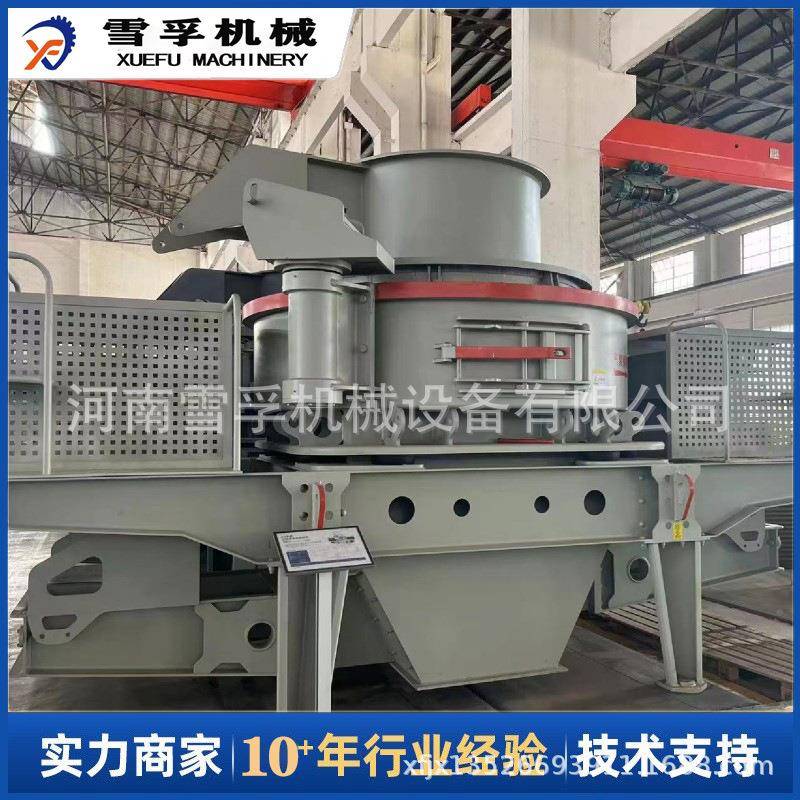 6X石英岩5打沙机时产15吨冲击破碎机PCL-0GVE120矿山中碎机制砂