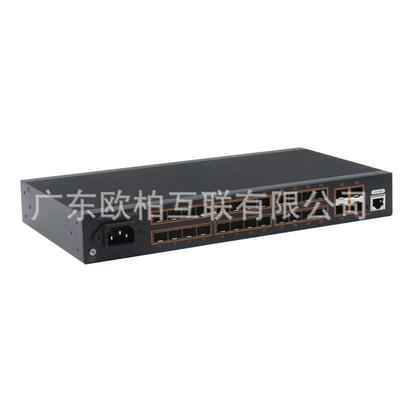 MUVa级opre(欧柏互联)工业管理型4万兆光244电2光16光换汇聚环网