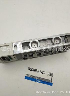 SMC0装块组件VV769Q集C4000-1A/13C-D/S-C6/C8/C10/C12//03F