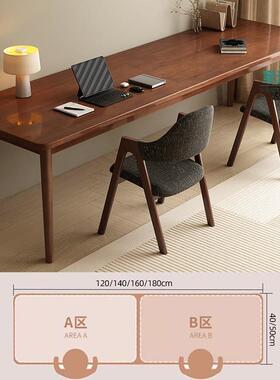 家逸实木书桌书IMQ学桌习家用落地写桌字桌学生阅读房长方形双人