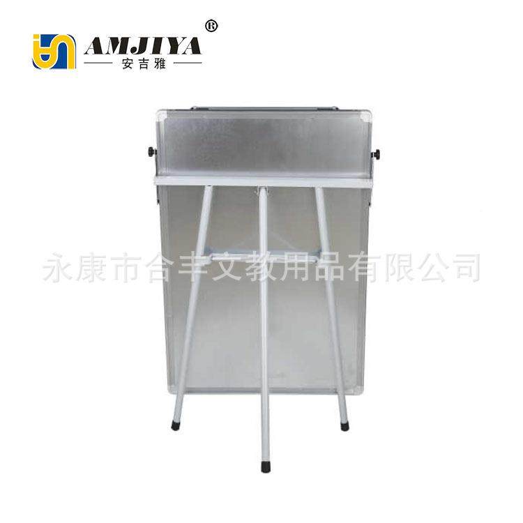 安吉雅铝合561边框三角架升降金白板可绿板直黑板写字板销,文具电教/文化用品/商务用品,教学仪器/实验器材,淘宝优惠券,粉丝福利购,淘宝优惠卷