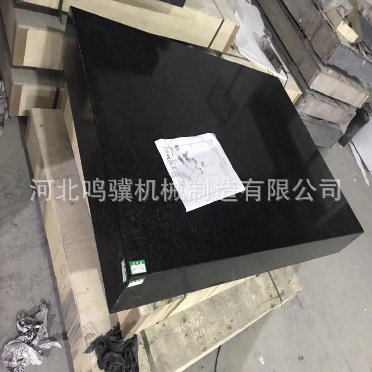 精支密0702级大理石平板检0验测T型槽济南青材量质平台带架