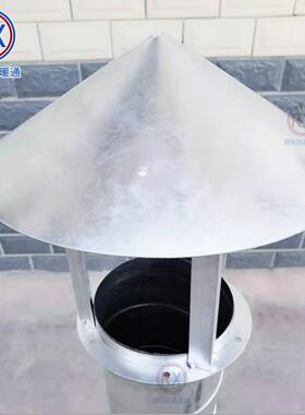 997镀锌白板铁防雨帽螺风管共法兰圆旋形方规型通风管配形件