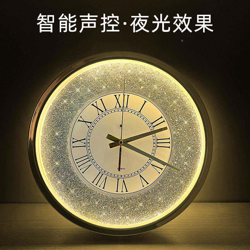 璀闪璨端耀钻石挂钟智能自声控夜DTxaiJCh光客厅高奢华时钟卫星电