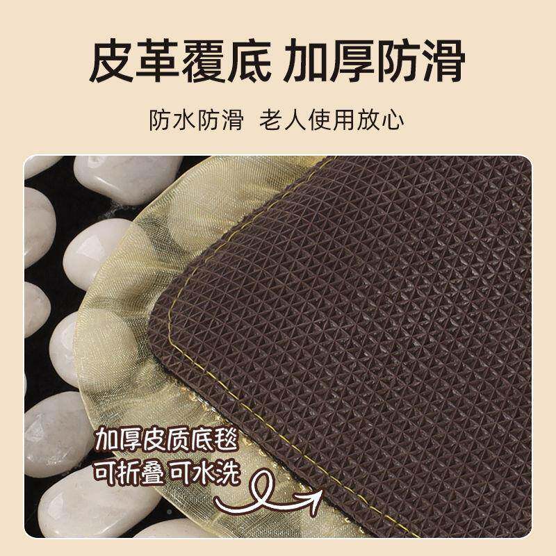 鹅卵足底按摩垫指压板家用位脚底雨花足石地29垫石部足穴疗器