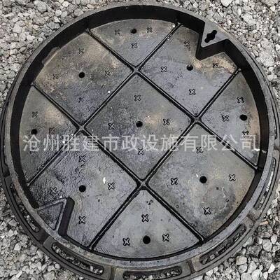 草沉式铸铁方井TUJ盖凹井盖下隐形装井盖球墨铸铁饰坪绿化用井盖