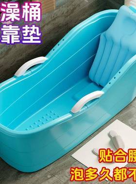 成人泡桶全身大人特大号浴厚洗澡沐浴桶缸超厚加洗澡澡PQM盆儿童