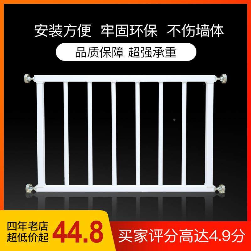 防盗网儿童窗户防护栏室内栏窗高层落窗阳家台护地免打孔用867栏
