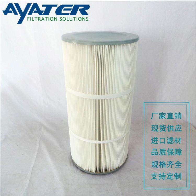 现货3266大通量折叠气除尘滤筒除水3266空尘过滤器滤芯泥厂用,标准件/零部件/工业耗材,滤筒,淘宝优惠券,粉丝福利购,淘宝优惠卷