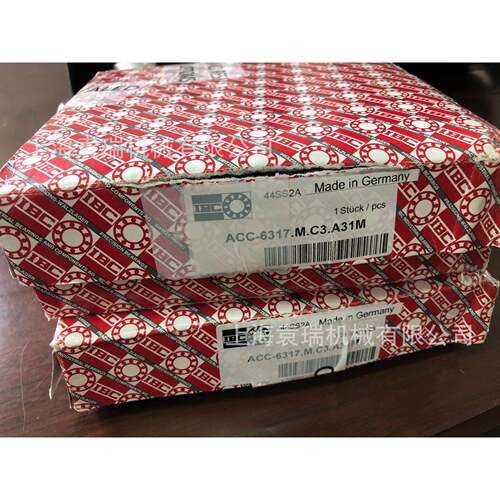 德国CIBC轴承CB725162U.E2.T.P2A.L高精密B6317.M.C3混合陶瓷球轴
