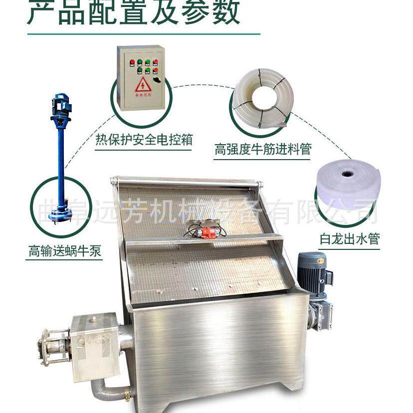 斜筛式8干猪粪固离DAV液湿分机全自动斜筛00水泡粪干湿分离机
