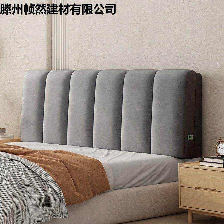 xyt软床靠头靠垫软包双人大背榻榻米床头F76J95S8板包枕靠床头罩