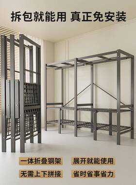安装叠衣柜家用卧室简易布橱衣柜结YQL免实耐用出租房用衣钢折架