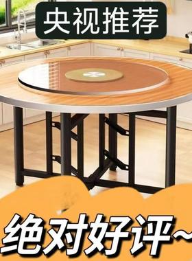 大圆桌FTB家宴用人饭桌加厚饭桌子圆面餐桌子会饭桌吃子加转桌盘