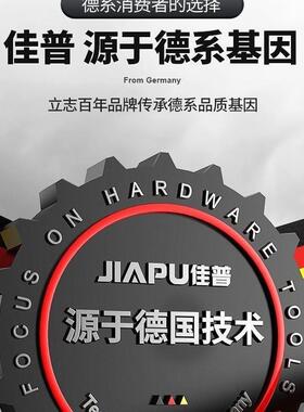 家佳普增压音FWR泵用全自动自来水自吸泵高楼静220加v小型机抽水