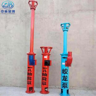 摘无堵塞绞螺旋抽粪KEN禽类养殖场龙绞龙泵可旋转泵卸