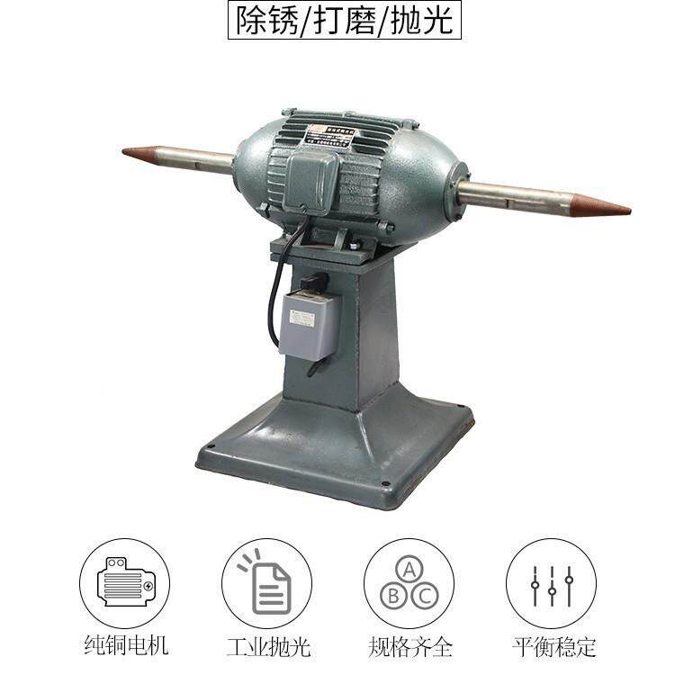 立立式林抛光机工业级打磨拉YXL丝锈砂轮机地式磨除光双落头螺纹