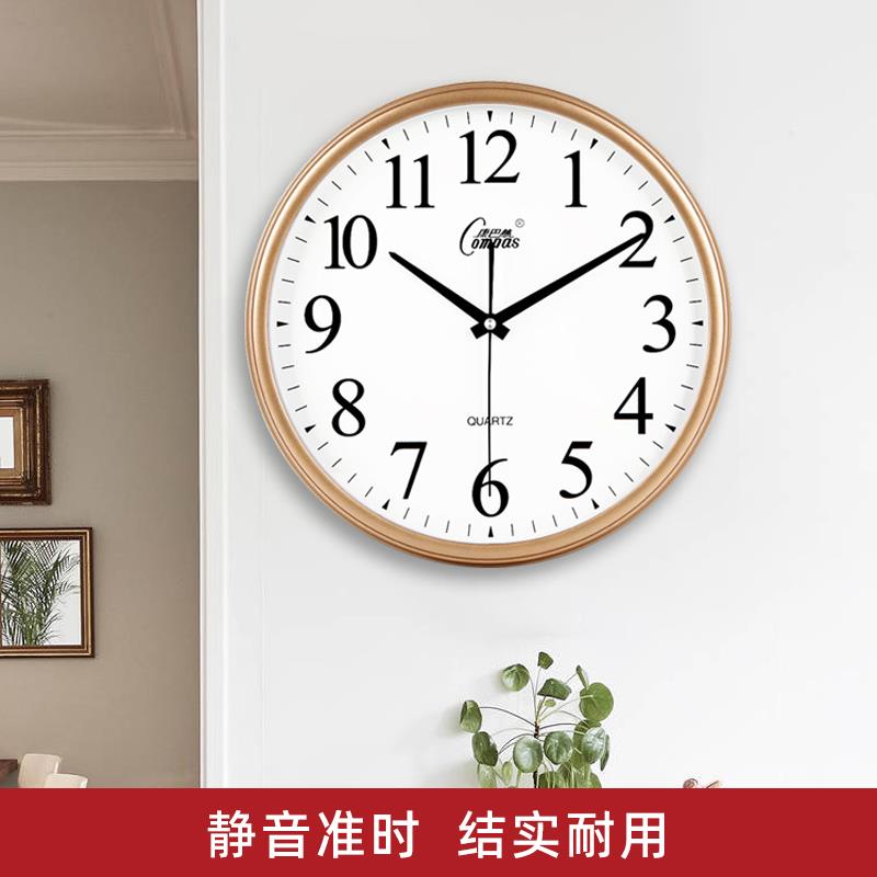 康巴丝挂钟时尚挂钟卧室客音厅办公现代时EDX钟表简约创意英石钟