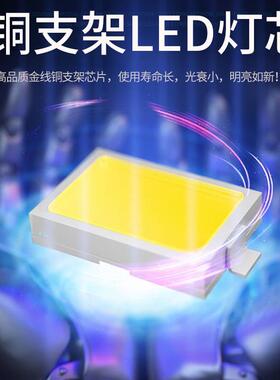 le铝d软灯带低12v压线条灯贴片装饰自粘12V低压家用吊顶槽柜台线