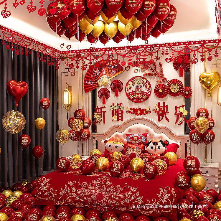 婚房布置套婚装男方婚庆新房室场卧景气球装饰套餐婚礼结用126品
