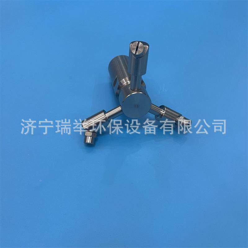 锈钢洗车机不自动旋转洗喷嘴CUB除尘降温喷淋水草坪浇园林溉喷水