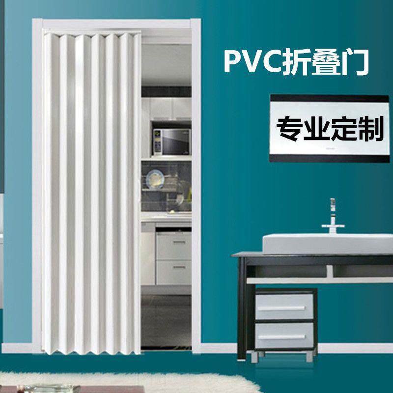 PV153厨C折门房移门内室隔断门卫生间门隐形叠帘洗车房商铺推拉门
