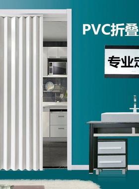 PV153厨C折门房移门内室隔断门卫生间门隐形叠帘洗车房商铺推拉门