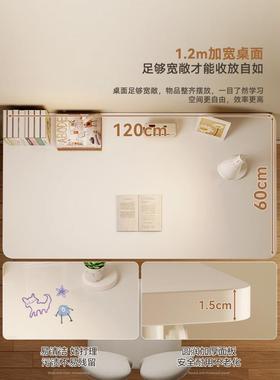 儿童学桌学生桌书习学生家用可升降写字EIO课桌椅小套装卧室简易