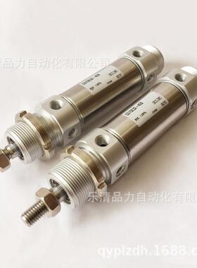 标准气缸C75E0/CD75E40-75657C-840-100-15150-126-0-175C-L-B-A-