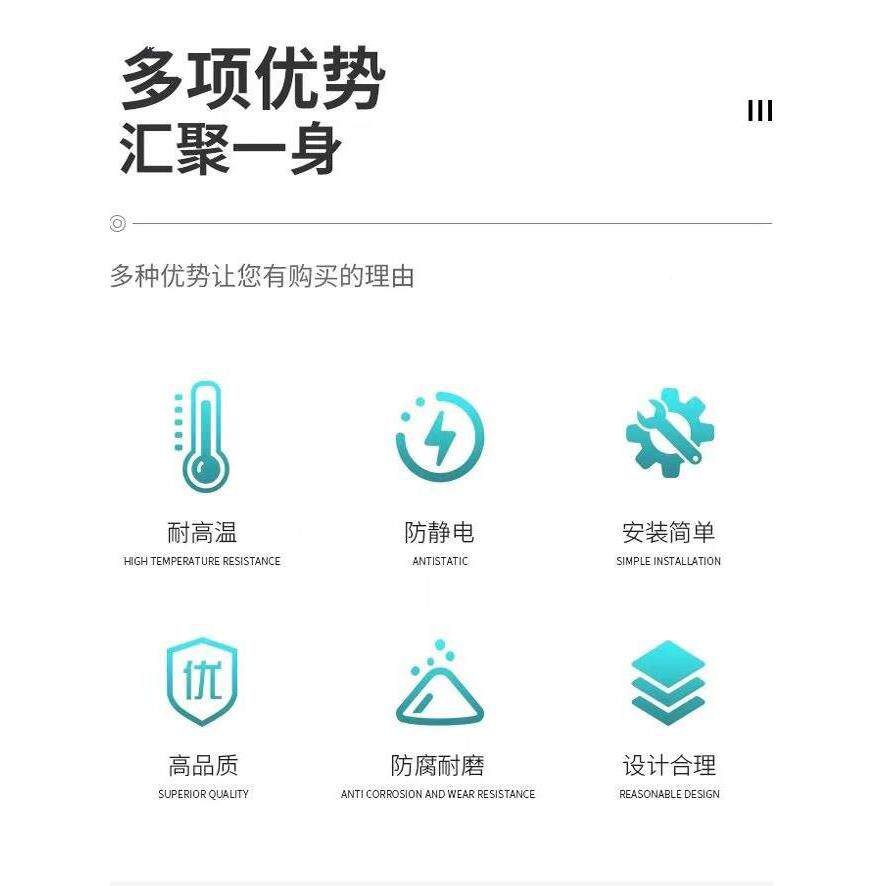 防静益126电周转车多层移棒动物料架推车精线多功能推管车