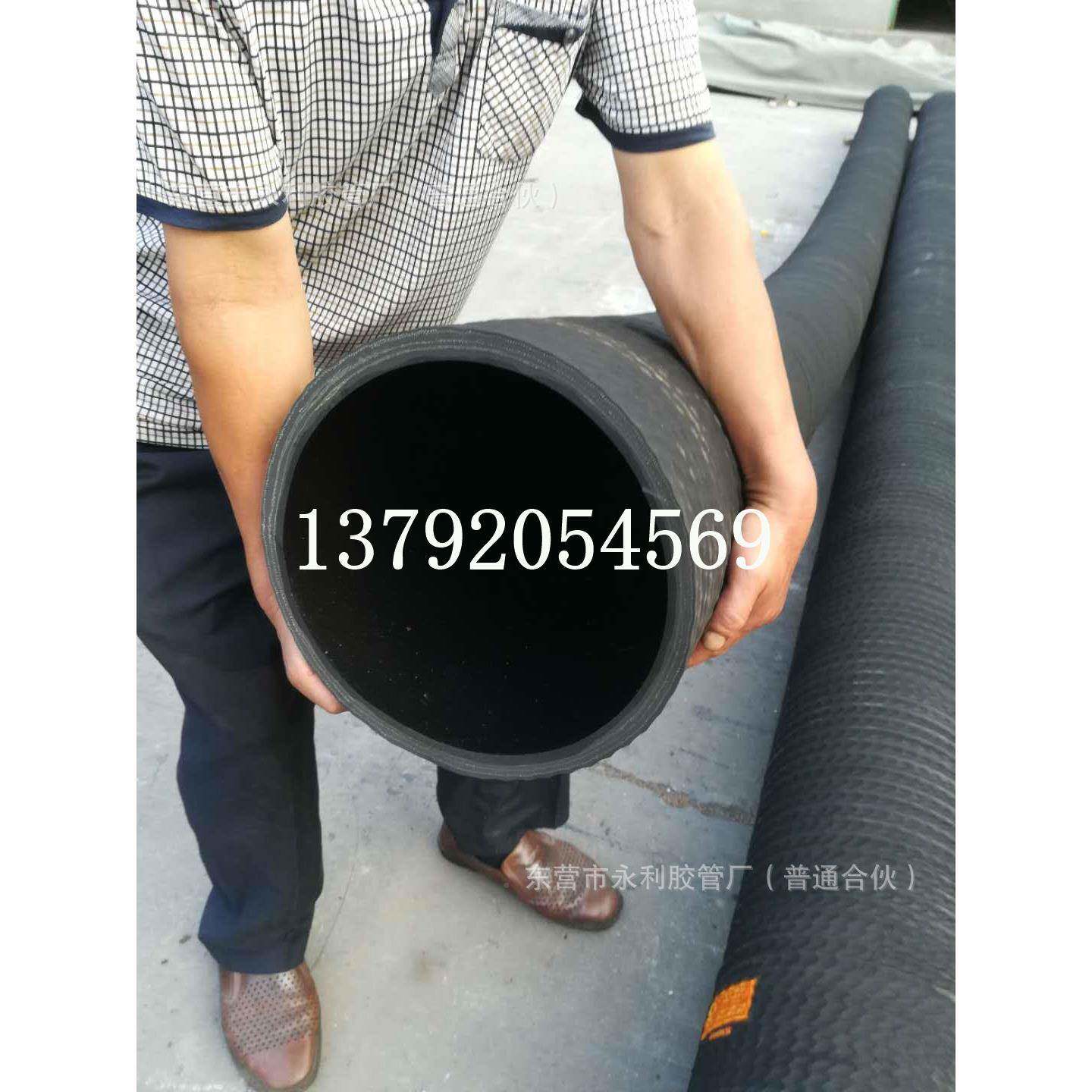 4油804寸6寸8寸橡10寸12输寸14寸16寸胶钢丝油管田用水输油胶管