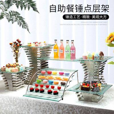 酒店自助展示不架锈钢锤点组合甜品架冷餐宴品会餐点心架甜C97102