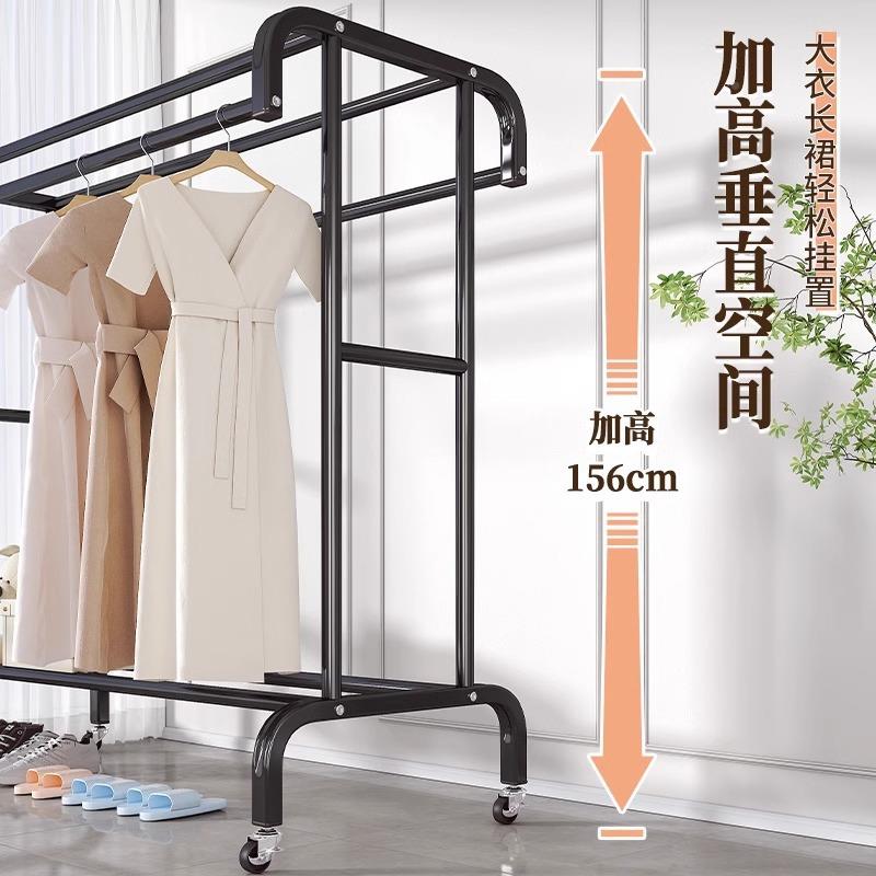 加粗收BE30H室纳衣带架落地杆家卧用室晾衣杆内轮子简易移动衣帽