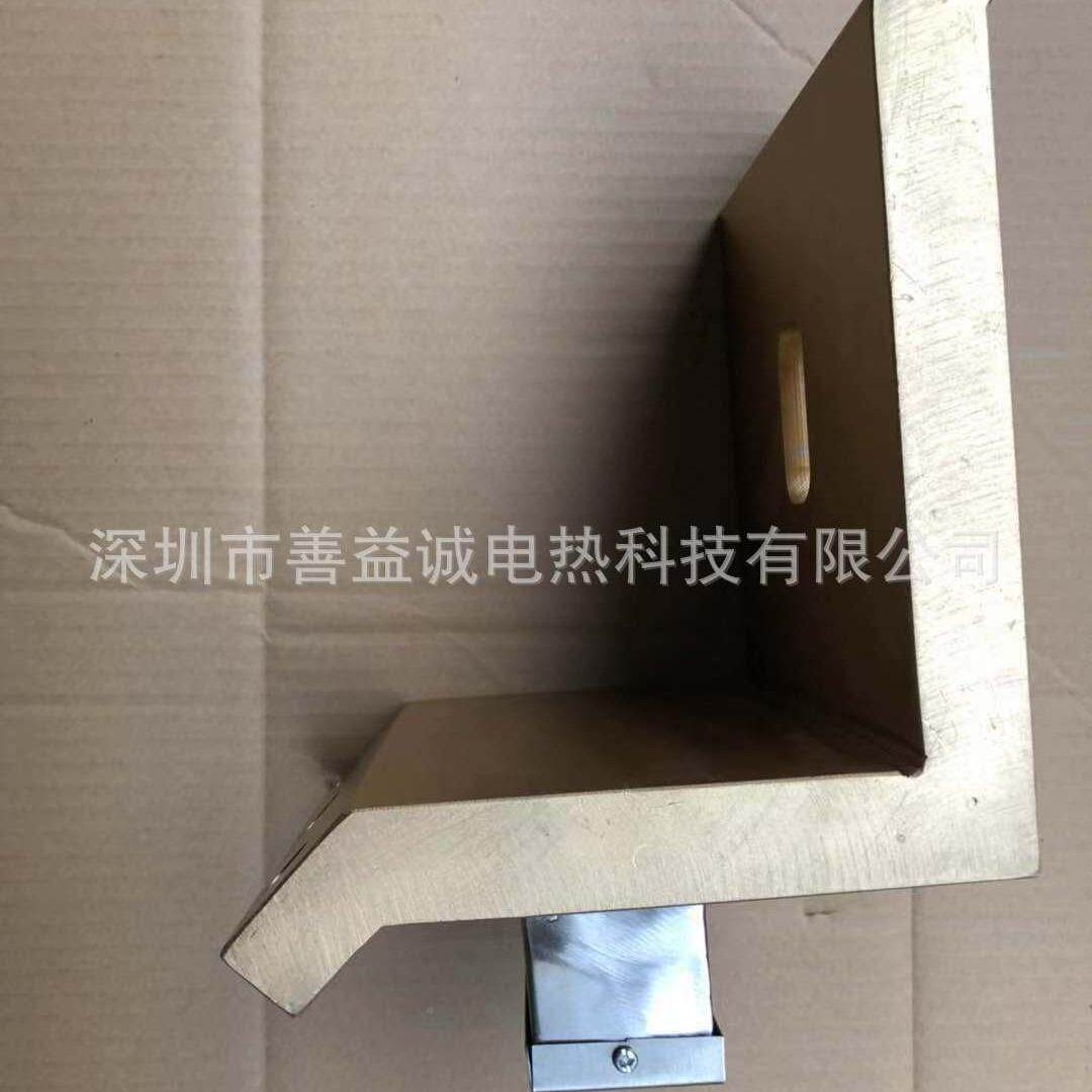 铸铜加热板WUN，铸铝电热，板铸铜铜电板，铸发热板，热铸铝加热