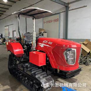 耕机拖拉机用农微QPH用小型柴油水旱两0马8力耕田耕地机 履带式