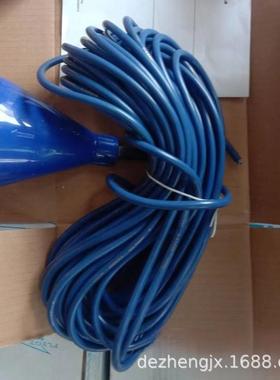 赛莱默0ylemt浮球液位器Flyg飞力xENM-1系列污水泵665配件20m