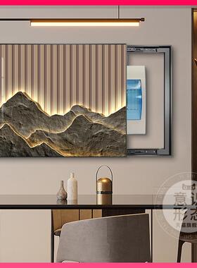 ?山脉箱电表饰Fh(h(x}$装画大气弱电源遮画挡壁免打孔配电盒电闸