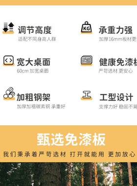 童学习桌实木书儿装桌升降小学生课985椅套家用卧室桌子作桌业写