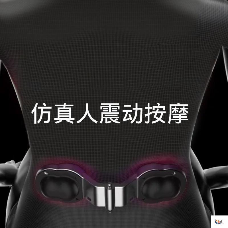 缘严选靠垫办ZPE公室座腰靠亿按靠摩加热护腰背垫椅腰枕椅子久坐