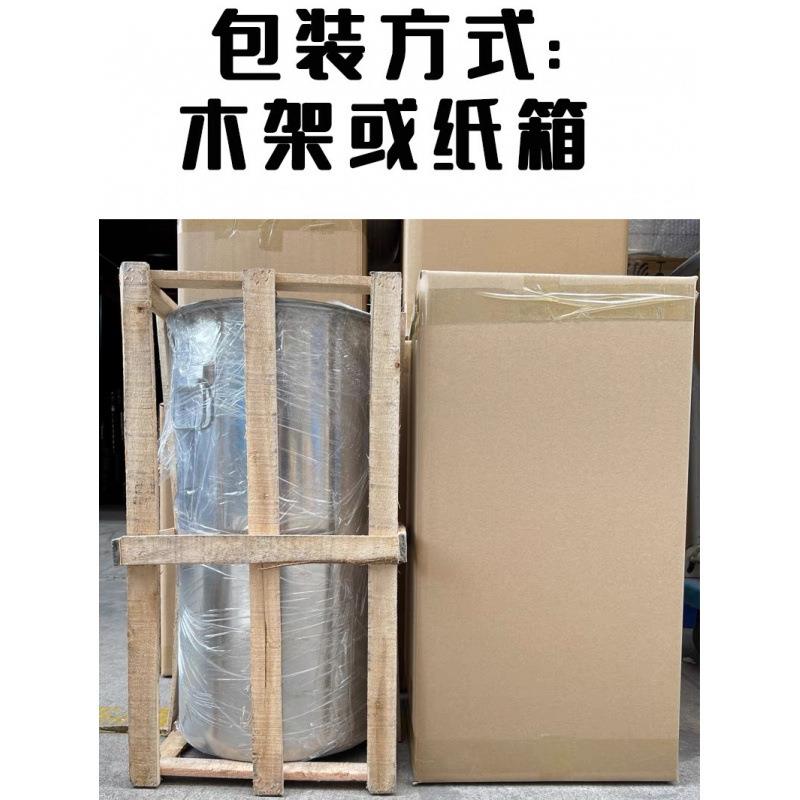 304200锈钢桶圆桶带盖桶汤加厚家用储通用油不桶大容量水桶