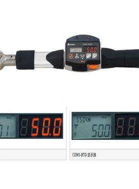 CTA200N2X19D-G数显手OGU日棘轮扳手THONI扳CHI扳手东充电式扳手